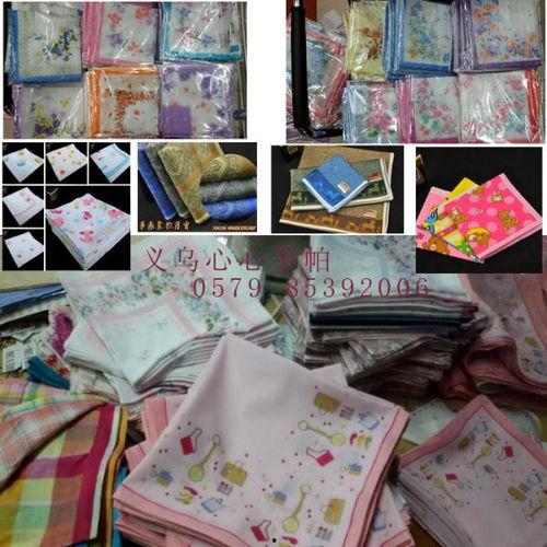 成人吸水手绢视频大全,创意互动视频集锦