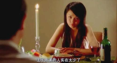 在线视频处女成人小说,一段青春的禁忌之旅