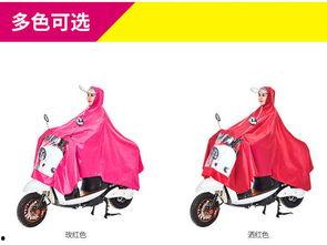 成人雨衣电动车测评视频,成人雨衣电动车，雨天出行新选择解析