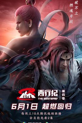 动漫成人仿真视频在线,探索动漫成人仿真视频的奇幻世界