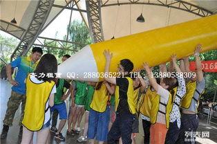 成人拓展暖场游戏大全视频,轻松破冰,激发团队活力