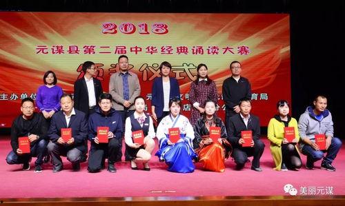 成人中华经典朗诵视频,重温中华传统文化之美