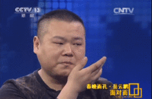 岳云鹏成人之路视频,从底层奋斗到喜剧明星的逆袭之路