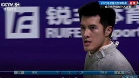 奥斯达成人佩剑视频