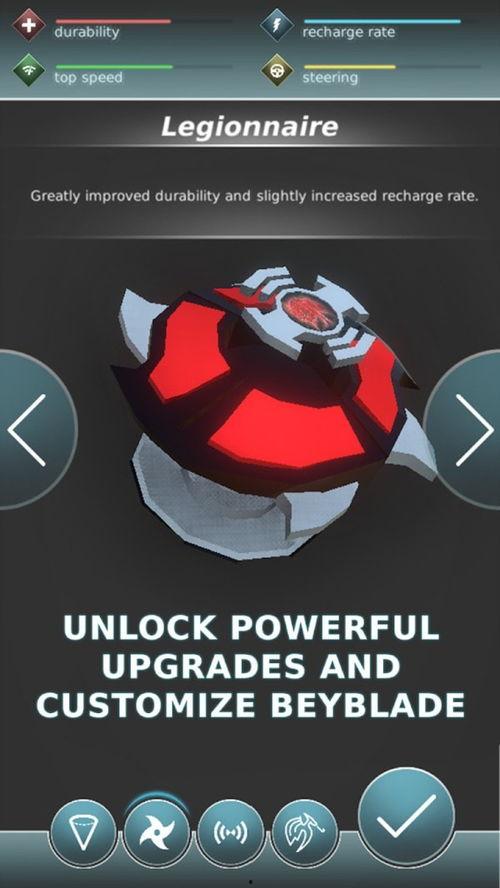 自己做陀螺成人游戏视频,刺激体验背后的制作故事