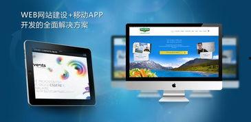 成人黄色手机视频,隐私泄露与道德反思