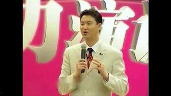 口才成人演讲视频