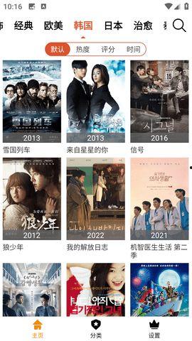 视频影院成人黄瓜,探索激情与艺术的完美融合