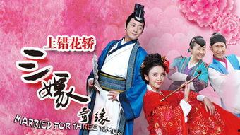 自制成人花轿视频大全,传统婚俗新演绎